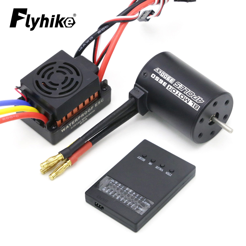 Esc Waterproof 60A - ترقية جديدة مقاوم للماء 3650 3900KV
