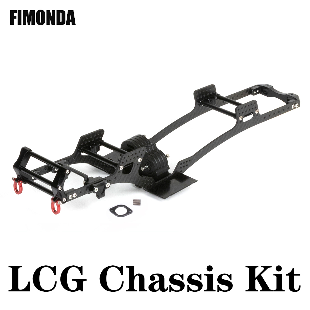 Rc Hobby Kit - ألياف الكربون LCG الهيكل عدة الإطار
