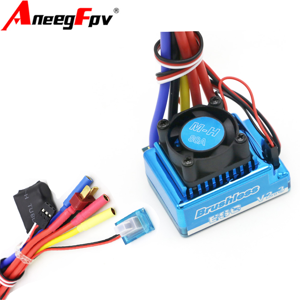 Esc Waterproof 60A - مقاوم للماء 45A 60A 80A 120A