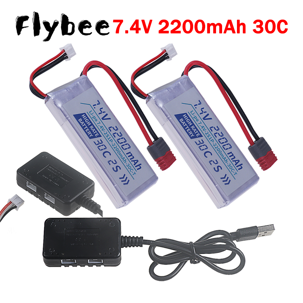 Hobby Rc Quadcopters - بطارية ليثيوم بوليمر T PLUG عالية