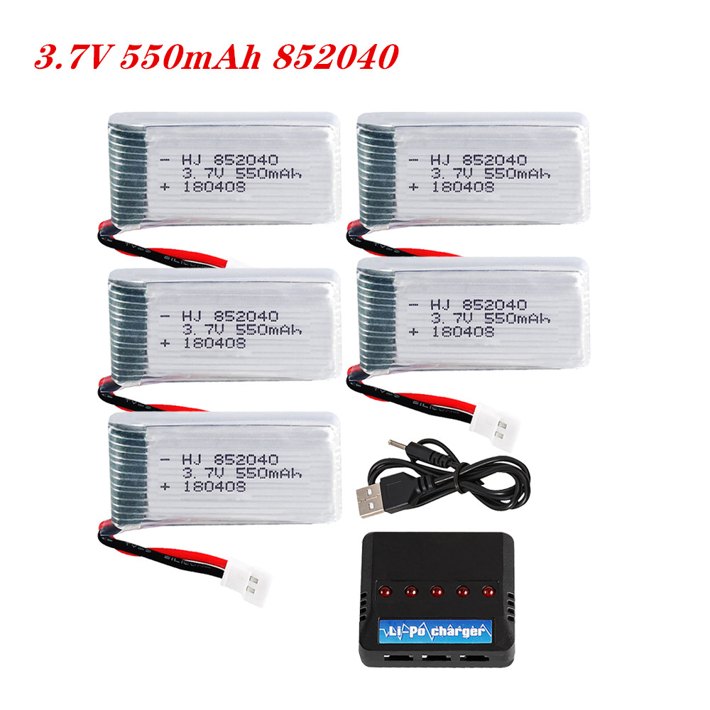Hobby Rc Quadcopters - بطارية ليبو 3.7 فولت 550 مللي