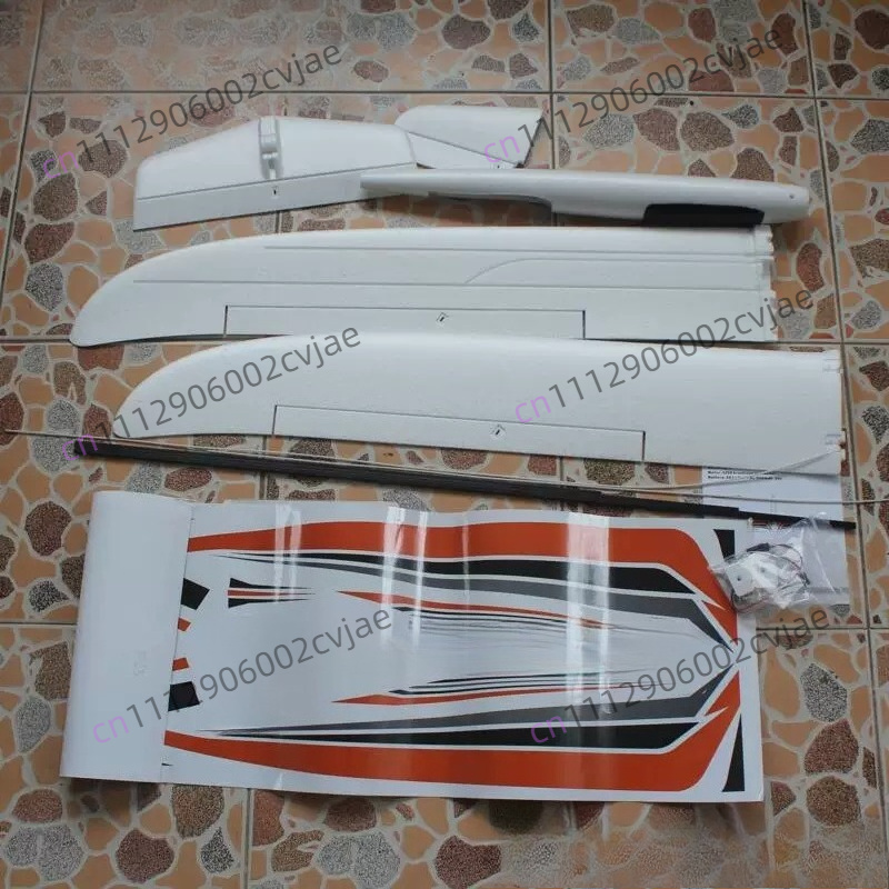 طائرة U-glider بجناح 1500 مم م - مراجعة Rc Hobby Kit وسعره