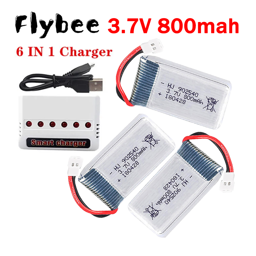 بطارية ليثيوم بوليمر MEW 800 م - مراجعة Hobby Rc Quadcopters وسعره