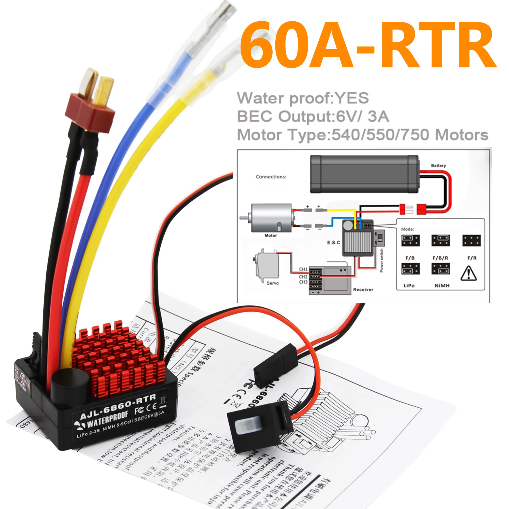 540/550/750 المحركات مقاوم للم - مراجعة Esc Waterproof 60A وسعره