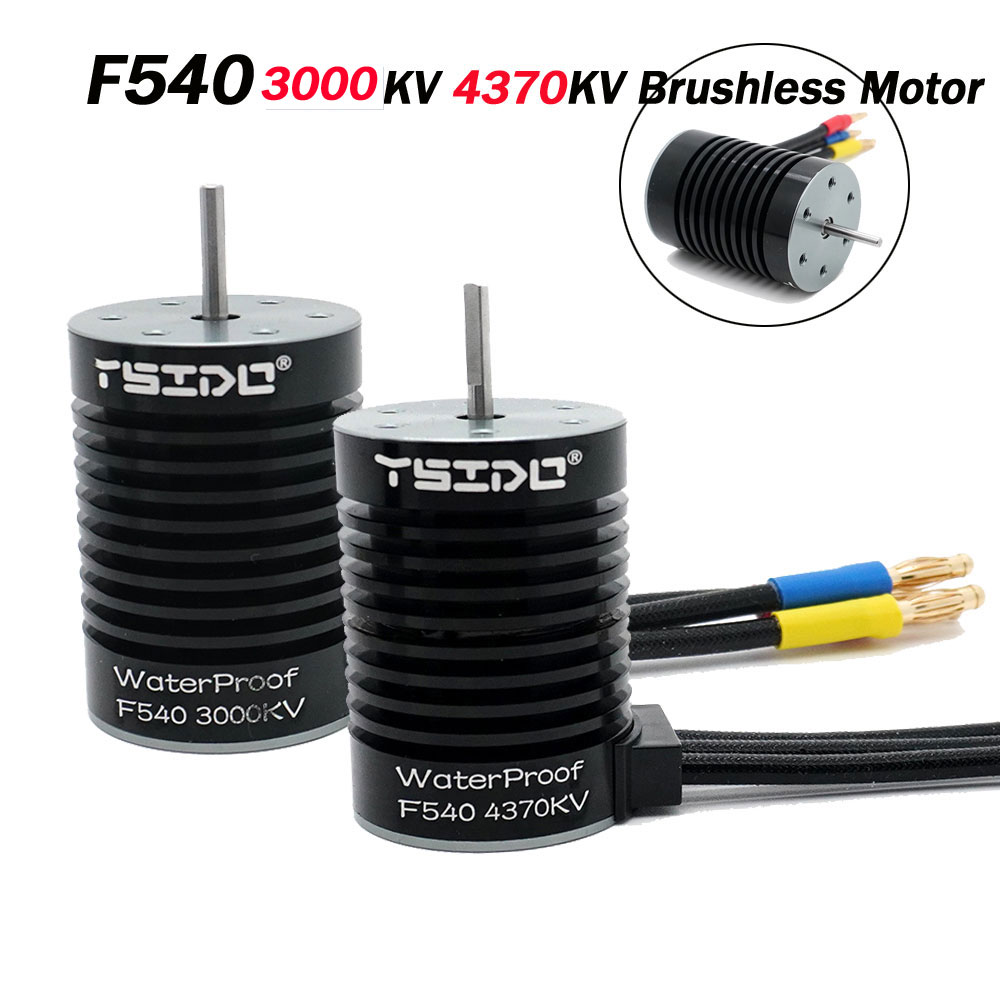 YSIDO RC جزء مقاوم للماء F540  - مراجعة Esc Waterproof 60A وسعره
