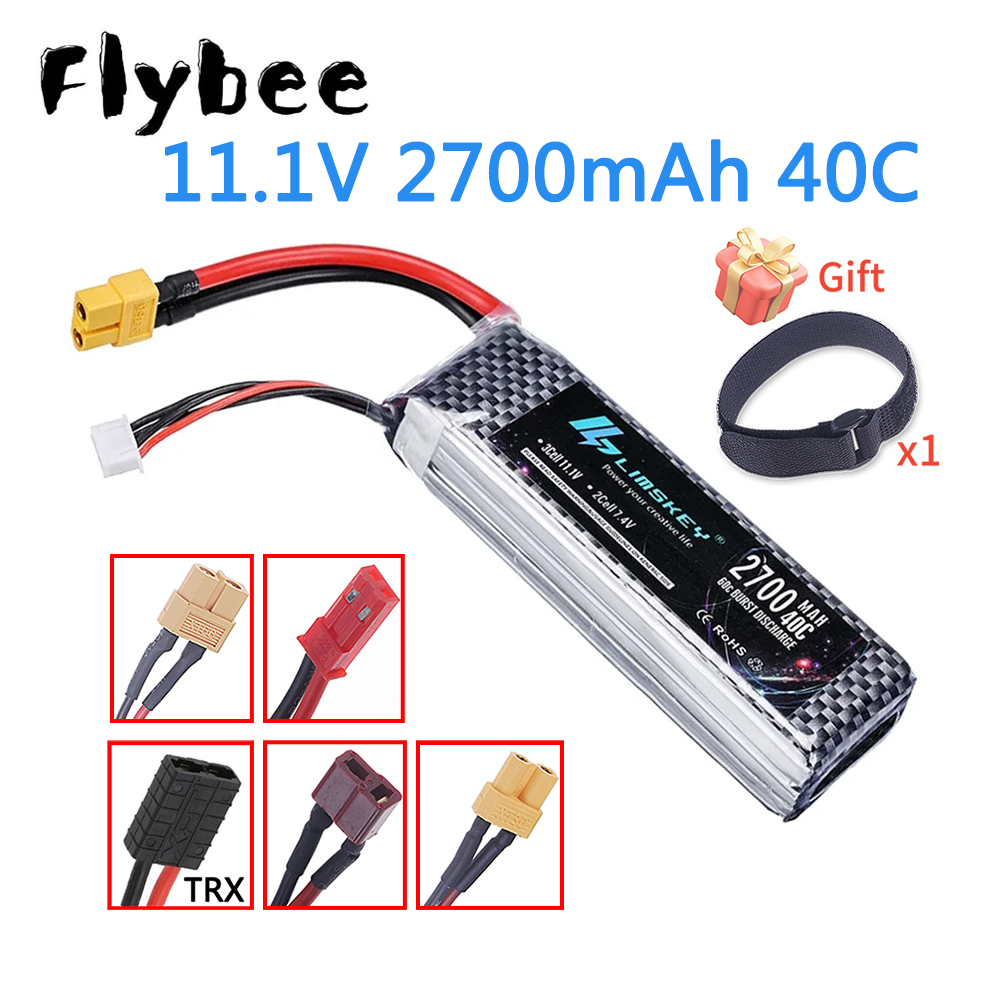 ترقية 2200mAh إلى 2700mah 3S 1 - مراجعة Hobby Rc Quadcopters وسعره