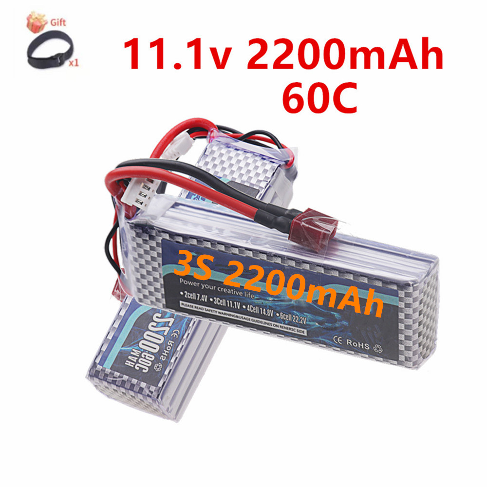 بطارية ليثيوم بوليمر 3S 11.1V  - مراجعة Hobby Rc Quadcopters وسعره