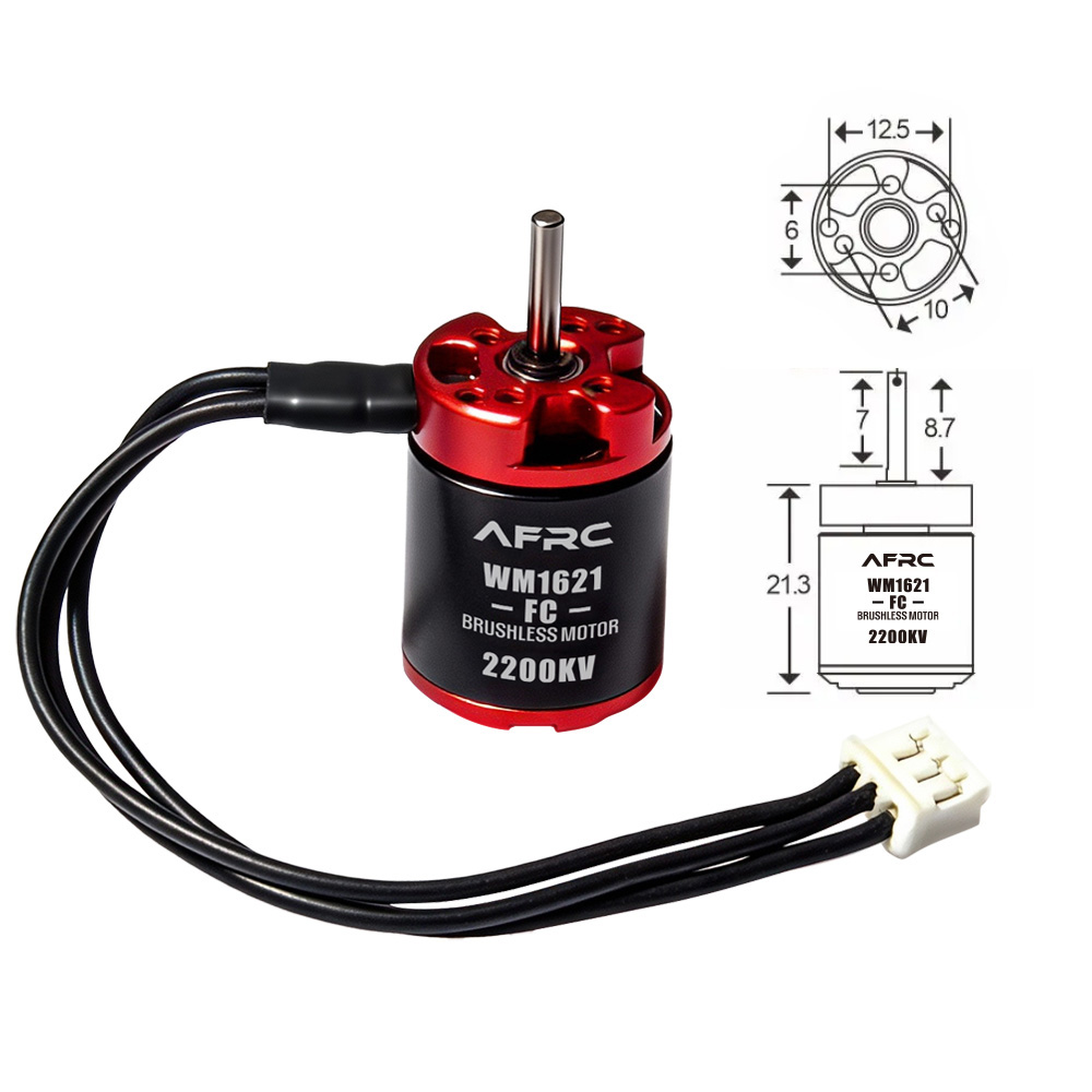 مجموعة طاقة AFRC ESC 25A بدون  - مراجعة Rc Hobby Kit وسعره